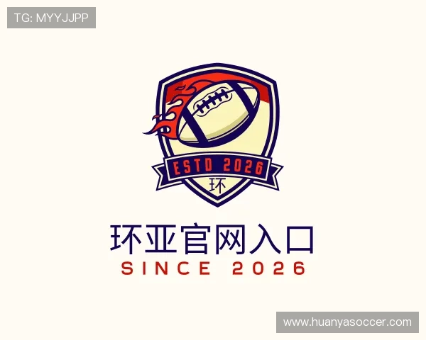 发现环亚官网入口